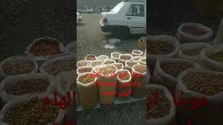 غوغا در الهام گرون نخرید دوستان