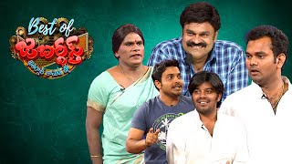 Best of Jabardasth|Sudigali Sudheer \u0026 Chammak Chandra Skits| 28th December 2024 |Rashmi|Full Episode