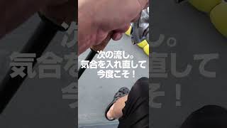 【ライトジギング/グローエンペラー】解説付き/カンパチ