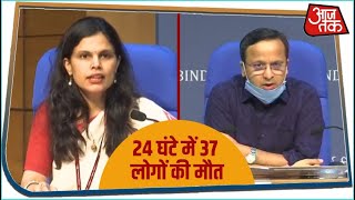 अब तक 2 लाख 90 हजार से ज्यादा टेस्ट किए गए: ICMR