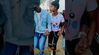 #New Santali Dance Short Video#Santali Viral Video#Short#sumantamandi#