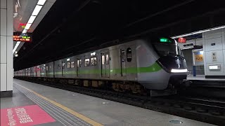 1223次瑞芳發車經由宜蘭線開往新竹的銀綠色微笑號EMU900型十輛一編組EMU947區間車