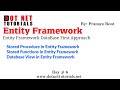 Stored Procedure in EF DB First Approach  | Stored Function in EF  | Views in Entity Framework