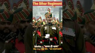 Indian Army Parade 🇮🇳 | Bihar Regiment 💥 | Republic Day 2023 #army #shorts
