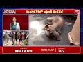 aghori arrest కాళ్లు..చేతులు కట్టేసి..అఘోరీ అరెస్ట్..live aghori exclusive visuals big tv