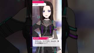 #shorts【バンドリ】レイヤ リアルライブ当日メッセージ 2【ガルパ】