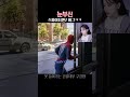 스파이더맨2 버그로 못들어가는 건물에 들어가짐ㅋㅋ shorts