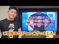 【不動産投資 資産運用】民法改正！賃貸経営における大きな影響3つを解説します！