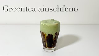 [홈카페 HOME CAFE] 아이스 녹차 아인슈페너 만들기ㅣ Greentea ainschfeno recipe