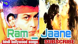 Ram Jaane | hindi bollywood songs | Kumar Sanu romantic love story | mbsangeet