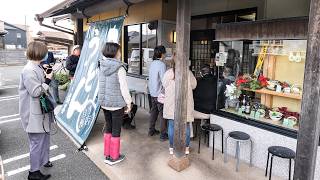 開店→即満席。驚異の１キロから揚げカレーうどんに爆食いアニキ殺到のデカ盛りうどん店丨Japanese Curry Udon Noodles