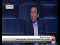 المواجهة كيف تتعامل مؤسسات الدولة مع الشائعات؟.. خبير أمن المعلومات يجيب