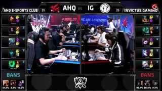 LOL2015世界大賽小組賽W2D4 AHQ VS IG 精華片段