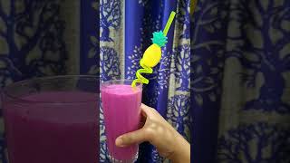 এটা কিসের জুস বলেন তো দেখি???#vairalshorts #highlights #shortvideo #easyrecipe #juice #everyone