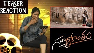 Suryakantam Teaser Reaction- Niharika, Rahul Vijay | Pranith Bramandapally | Nirvana Cinemas