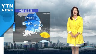 [날씨] 중부·경북 호우특보, 오전까지 시간당 50∼80mm 폭우 / YTN