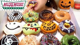 可愛すぎる！クリスピークリームドーナツ×ハロウィン12種類食レポしてみた♪スイーツレポ♪MUKBANG Japan【スイーツちゃんねるあんみつのおやつ】