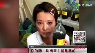 专访袁立：一个倾力救助尘肺病人的演员 腾讯视频