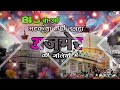 khwaja ki qawwali 😍 khwaja garib nawaz 👑 superhit kavvali ajmer sharif ❤️ new kavvali 2024