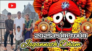 @jagannath dham|| Jagannath dham Puri tour|| 2025 tour|| Konark temple visit|| Ramchandi temple