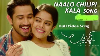 Naalo Chilipi kala full HD Video Song | Lover Songs | Raj Tharun Movie | Prabhu Dance Academy.