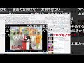 youtubeで1000万再生された「ポケモンサンデー吹き替え動画」を見返すもこう先生【2022 10 11】