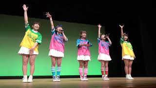 愛の葉Girls ライブ1部 AINOWA感謝祭 春のミュージックフェスティバル 松前町総合文化会館 20190414