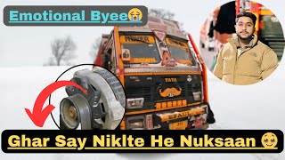 After 1 month || Back on Truck || Emotional 🥺 || Naye Saal Ka Phela Vlog 🥳 || Snow Valley || Trucker