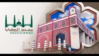 Masjid Angullia: Etiquettes of the Qur'an by Ustaz Yunus Piperdy Episode 6