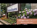 【4k】神戸市営地下鉄　学園都市駅 u0026キャンパススクエアを歩き撮り walking around gakuentoshi station with gopro hero 10