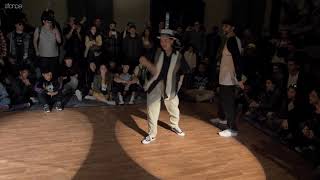 FUTURE vs MISATO [top 16 - popping] // .stance // FREESTYLE SESSION 2019