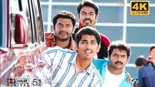 We Have A Romeo || Bommarillu || Telugu Movie 4K Video Song HD 5.1 Audio