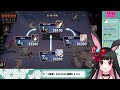 164 【トップかラスで終わる】雀豪3✿4人半荘段位戦 玉の間✿ 天兎きちこ 雀魂 vtuber きちこライブ