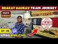 EP-6 FRAUD in Rishikesh | Bharat Gaurav Tourist Train Journey | Ram Jula & Triveni Ghat