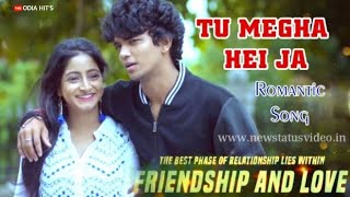 Tu Megha Heija | Human Sagar | Aseema Panda | Official Odia Music Video 2021 | Raja D | Sailendra