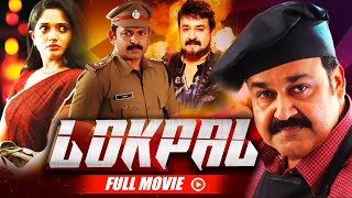 South Superhit Action Film Lokpal| Mohanlal, Kavya Madhavan, Meera Nandan