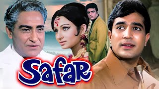 Rajesh Khanna - Sharmila Tagore - Feroz Khan - Evergreen Classic Old HIndi Full Movie Safar