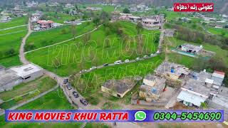 Drone View  Of khuiratta Village  (Dhara) Azad Kashmir