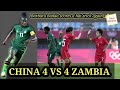 China (w) VS Zambia (w) women football |Olympic games