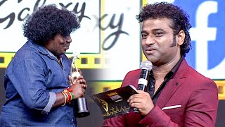 Rockstar Devi Sri Prasad's inspiring words about Comedian Yogi Babu