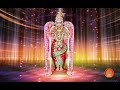 அபிராமி அந்தாதி abirami anthathi in tamil amman bakthi songs in tamil shankari krishnan