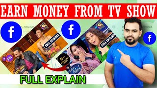 How to Upload TV Shows on Facebook Without Strike and Earn Money💶💰 | Earn Money From TV Show