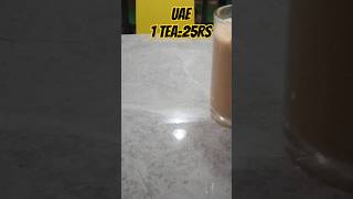 adikura veyil la oru tea at UAE|tea tea than pa | Dubai tea price|malarbar restaurant #shortsfeed