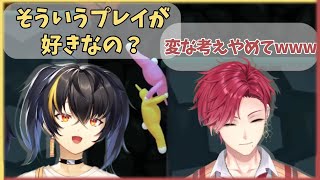 【ガオン/ハユン】仲良し先輩後輩のはちゃめちゃスーパーバニーマン【にじさんじ/元KR】