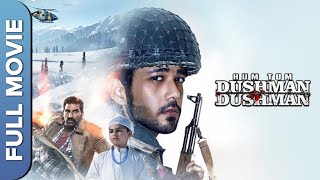 होश उड़ा देने वाली ARMY की जबरदस्त मूवी | Hum Tum Dushman Dushman | Mukesh Rishi, Mashaal Durrani