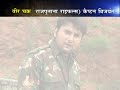 Download Kargil: A Story to Remember | 1999 Indo-Pak Kargil War | CNN-News18 To Mp4 3Gp Full HD Video 3