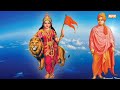 వందనీయ జననీ పాట vandaneeya jananee song rss telugu songs telugu patriotic songs npr