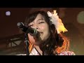 大槻ケンヂと絶望少女達 live @ 咲く乱状態