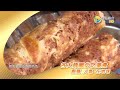 各大商圈必吃美食 創意 人氣 在地味_台灣百味 451 預告