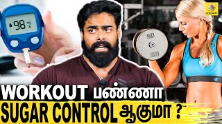 ஆமா நான் Steroids தான் Use பண்ணுறேன் : Mr Asia Aravind Fitness Advice | GYM Secrets